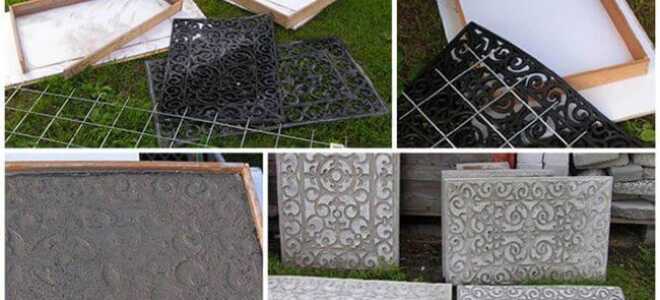 Как своими руками сделать формы для тротуарной плитки