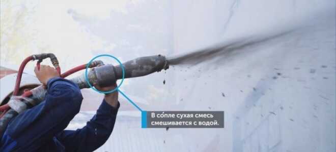 Торкретирование бетона: оборудование и технология