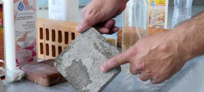 Гидрофобизация и флюатирование бетона