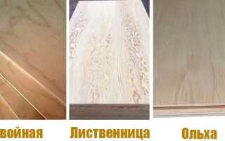 Укладка фанеры на бетонную стяжку с использованием клея