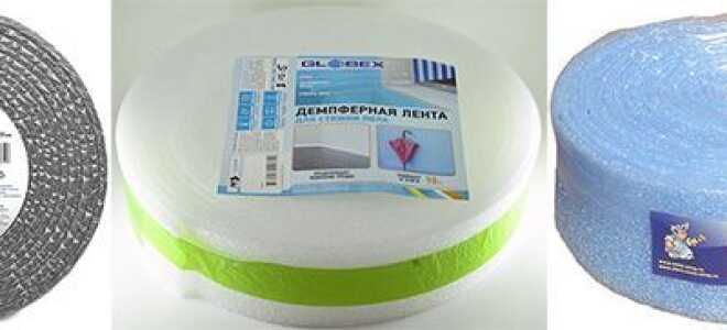 Применение демпферной ленты для обустройства стяжки пола