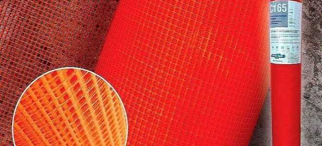 Какая бывает сетка для штукатурки стен