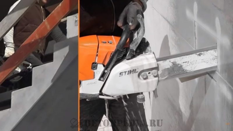 применение бензореза по бетону