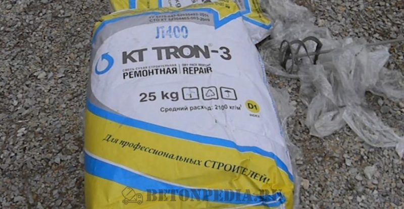 Производитель цемента KT TRON-3