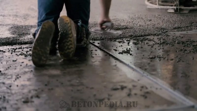 Грунтовка бетонного пола
