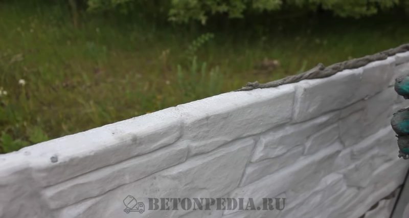 Вертикальная укладка бетонных плит