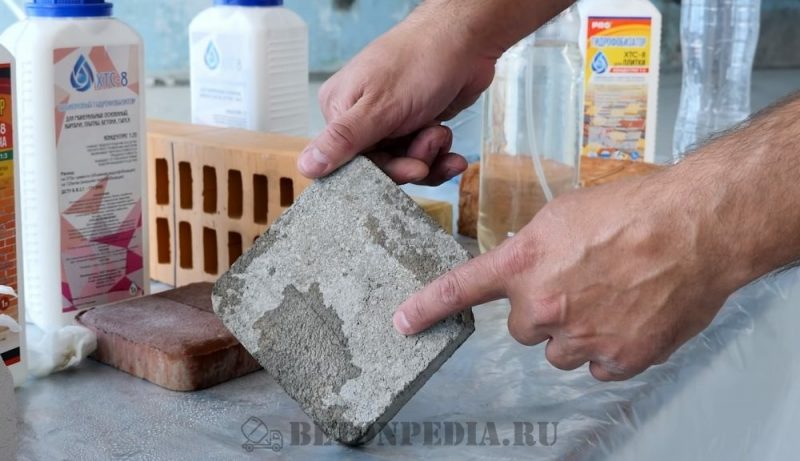 Флюатирование бетонной поверхности