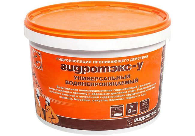Гидротекс У