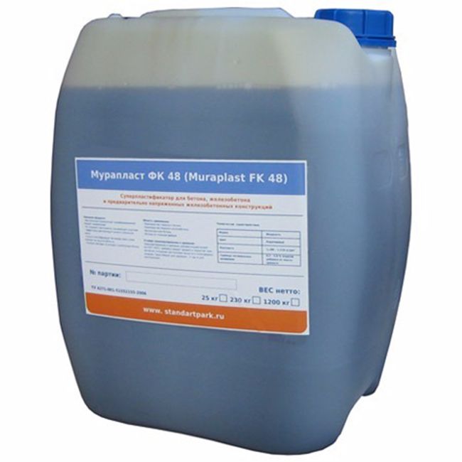 Пластификатор Muraplast FK 63