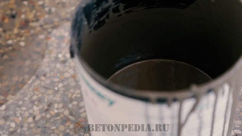 Огнезащитное покрытие для бетона