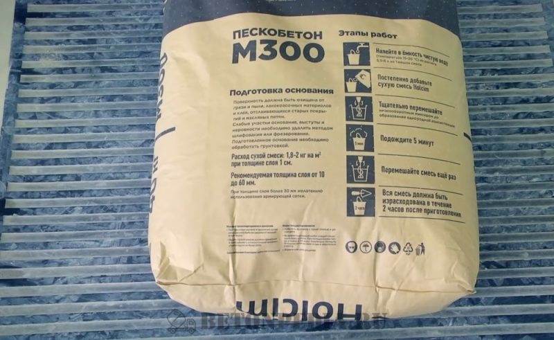Цемент марки М300 (состав)