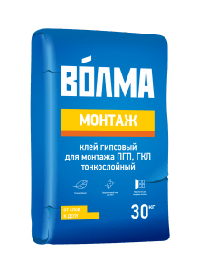 Волма Монтаж